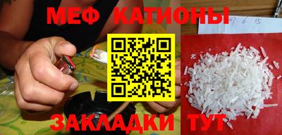 марки lsd Обь