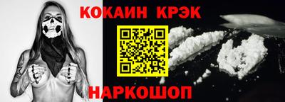 марки lsd Обь