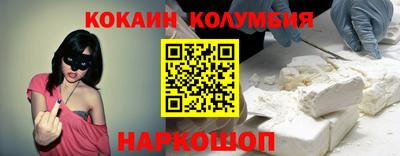 скорость Пенза