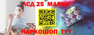 мефедрон мука Нягань