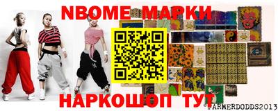 мефедрон мука Нягань