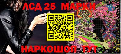 мефедрон мука Нягань