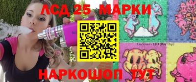 мефедрон мука Нягань