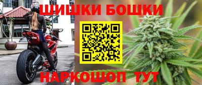 марки lsd Обь