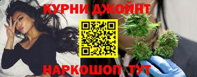 мет Обнинск