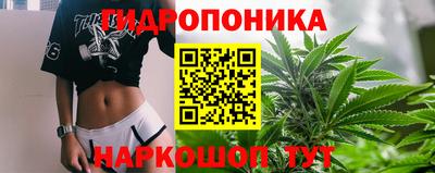 марки lsd Обь