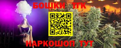 марки lsd Обь