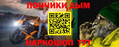 мефедрон мука Нягань