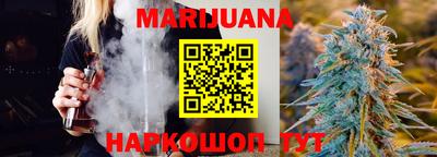 мефедрон мука Нягань