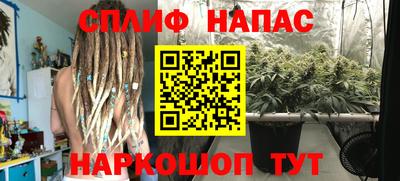 марки lsd Обь