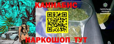 мет Обнинск