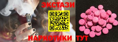 марки lsd Обь