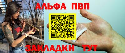 мефедрон мука Нягань