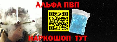 каннабис Первоуральск