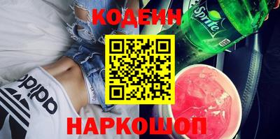 мефедрон мука Нягань