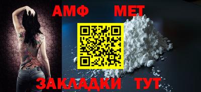 марки lsd Обь