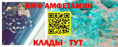 марки lsd Обь