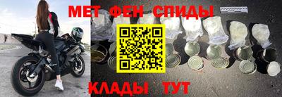 марки lsd Обь