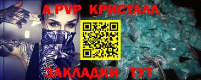марки lsd Обь