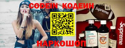 мефедрон мука Нягань