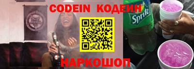 мефедрон мука Нягань