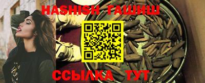 каннабис Первоуральск