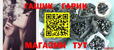 мефедрон мука Нягань