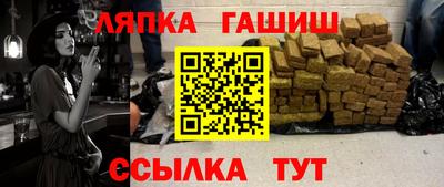мефедрон мука Нягань
