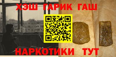скорость Пенза