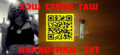 мефедрон мука Нягань