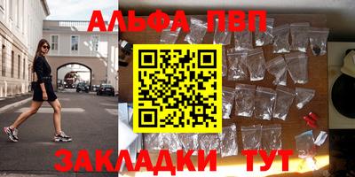 марки lsd Обь
